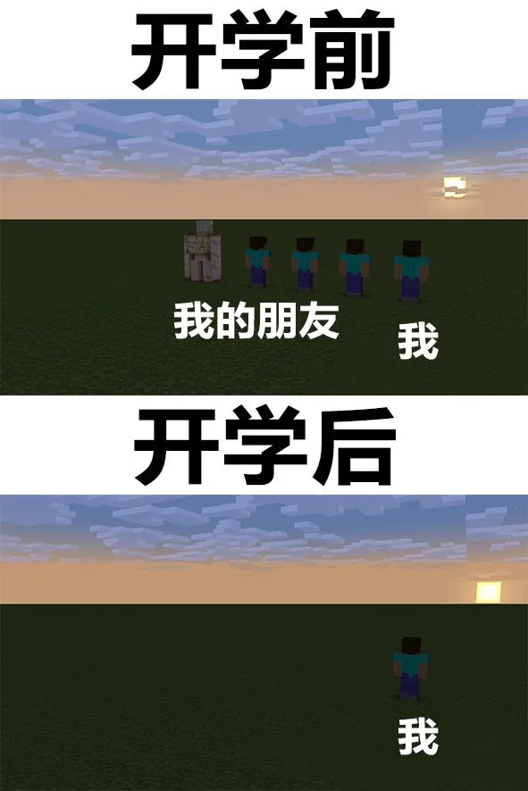 8dc47b2f-cf48-45a5-86f8-3bd69045e1e1.jpg