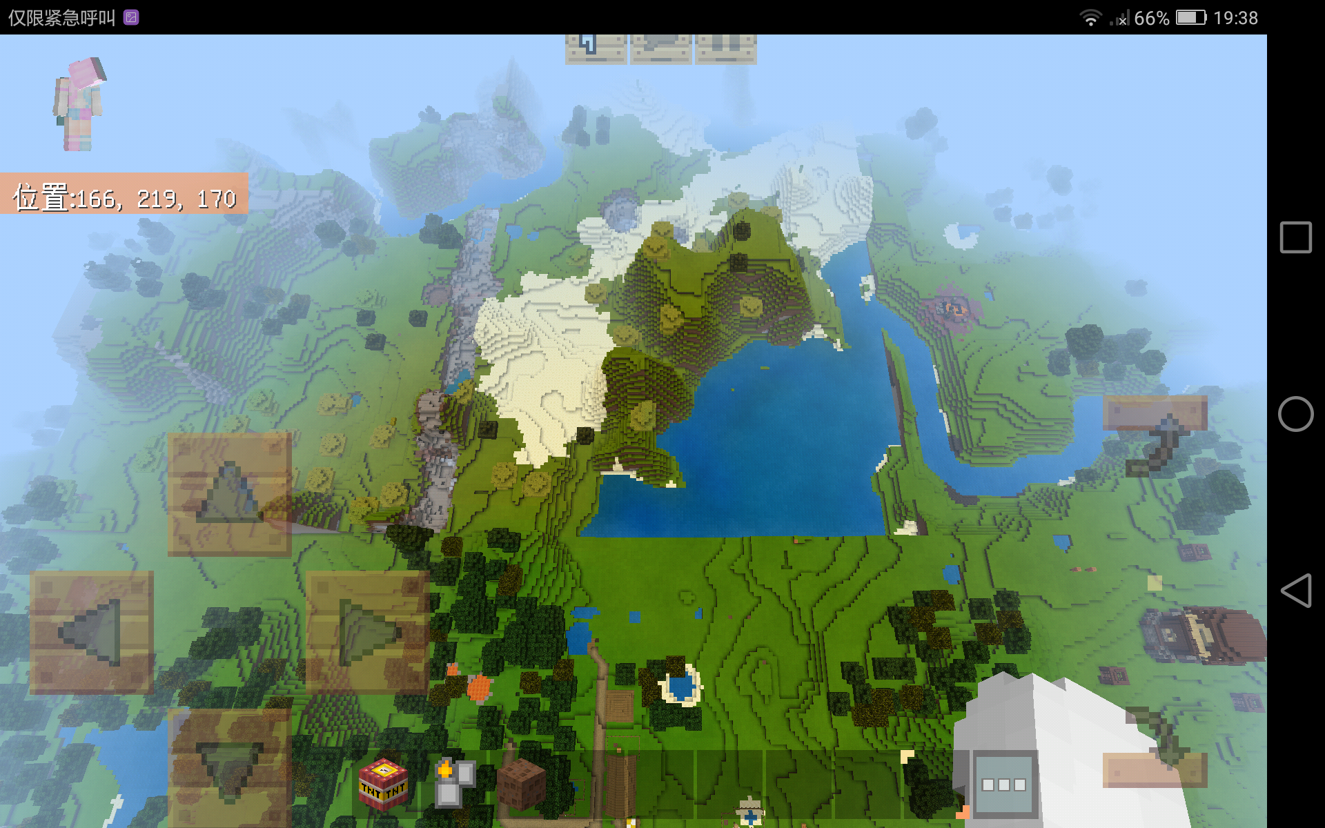 Screenshot_2020-09-06-19-38-19.png