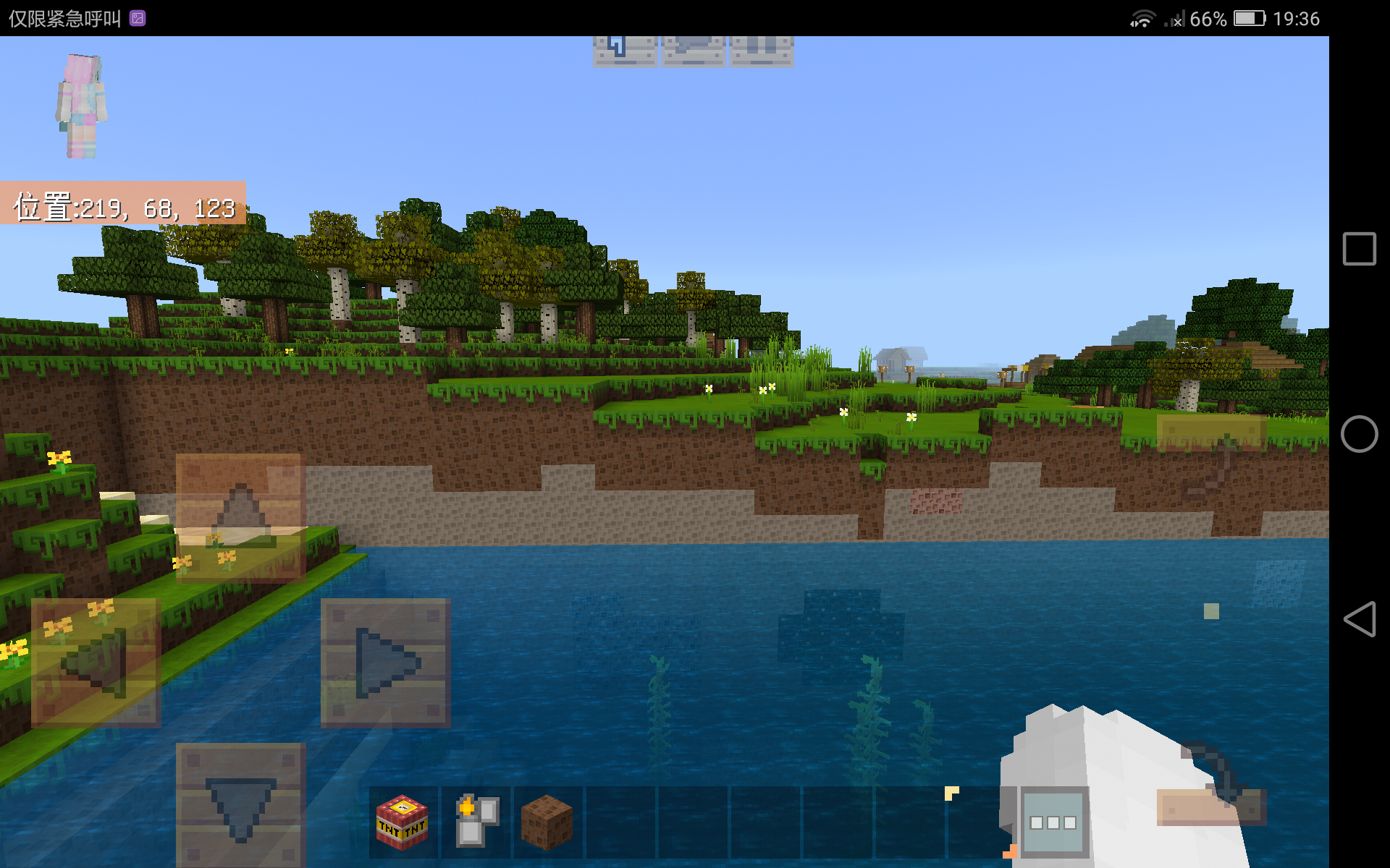 Screenshot_2020-09-06-19-36-58.png