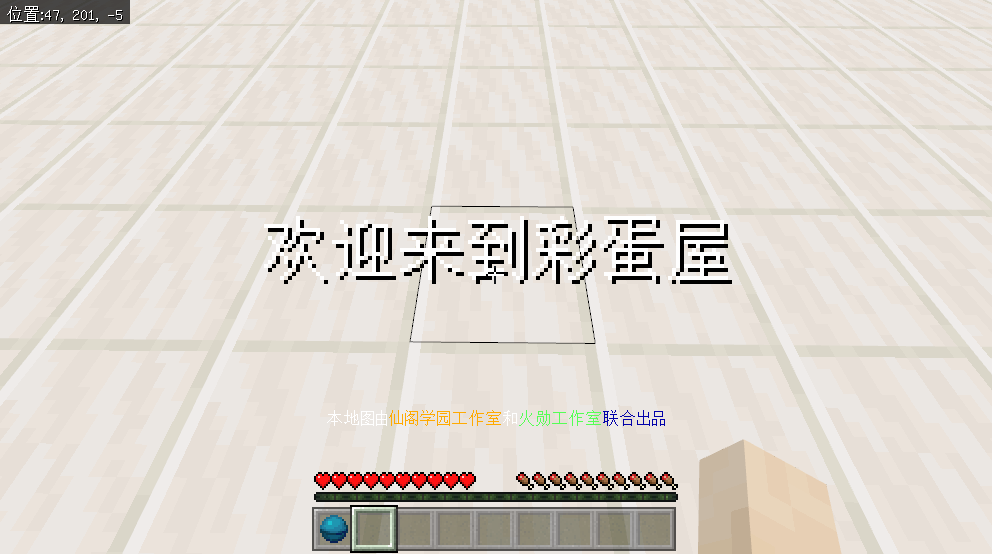 c2b846c8-7de9-43fd-9972-374e4bfbbd95.png