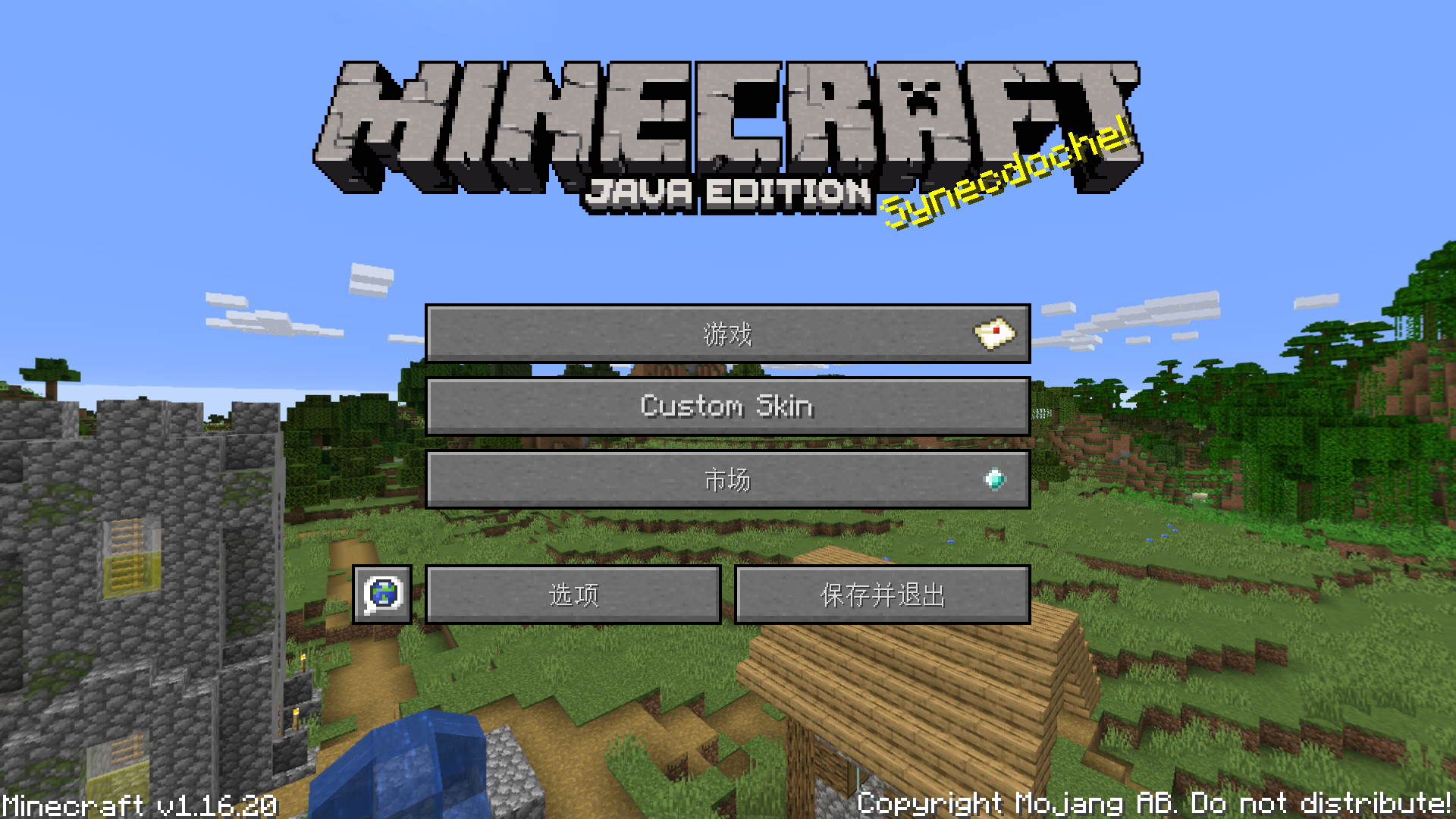 Screenshot_2020-09-12-20-59-02-94.png
