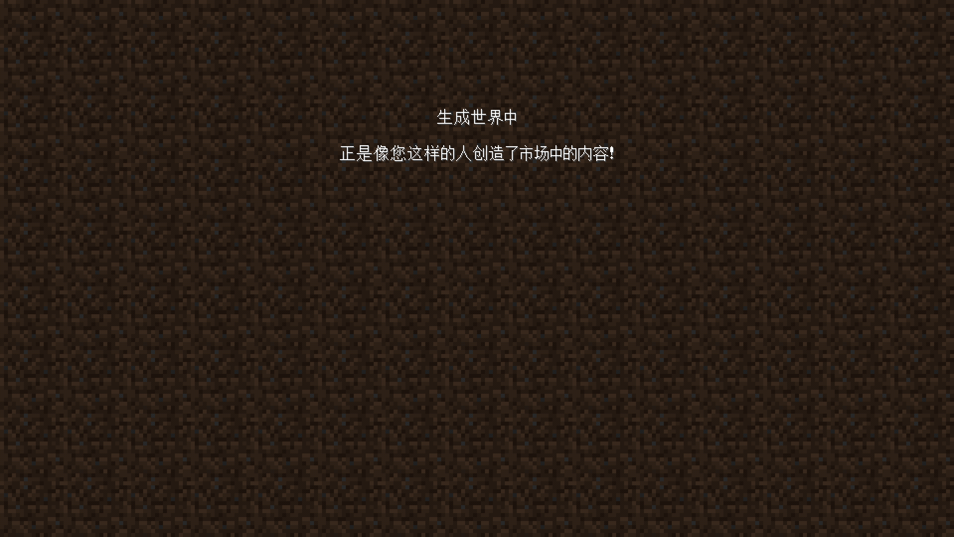 Screenshot_2020-09-12-20-59-20-31.png