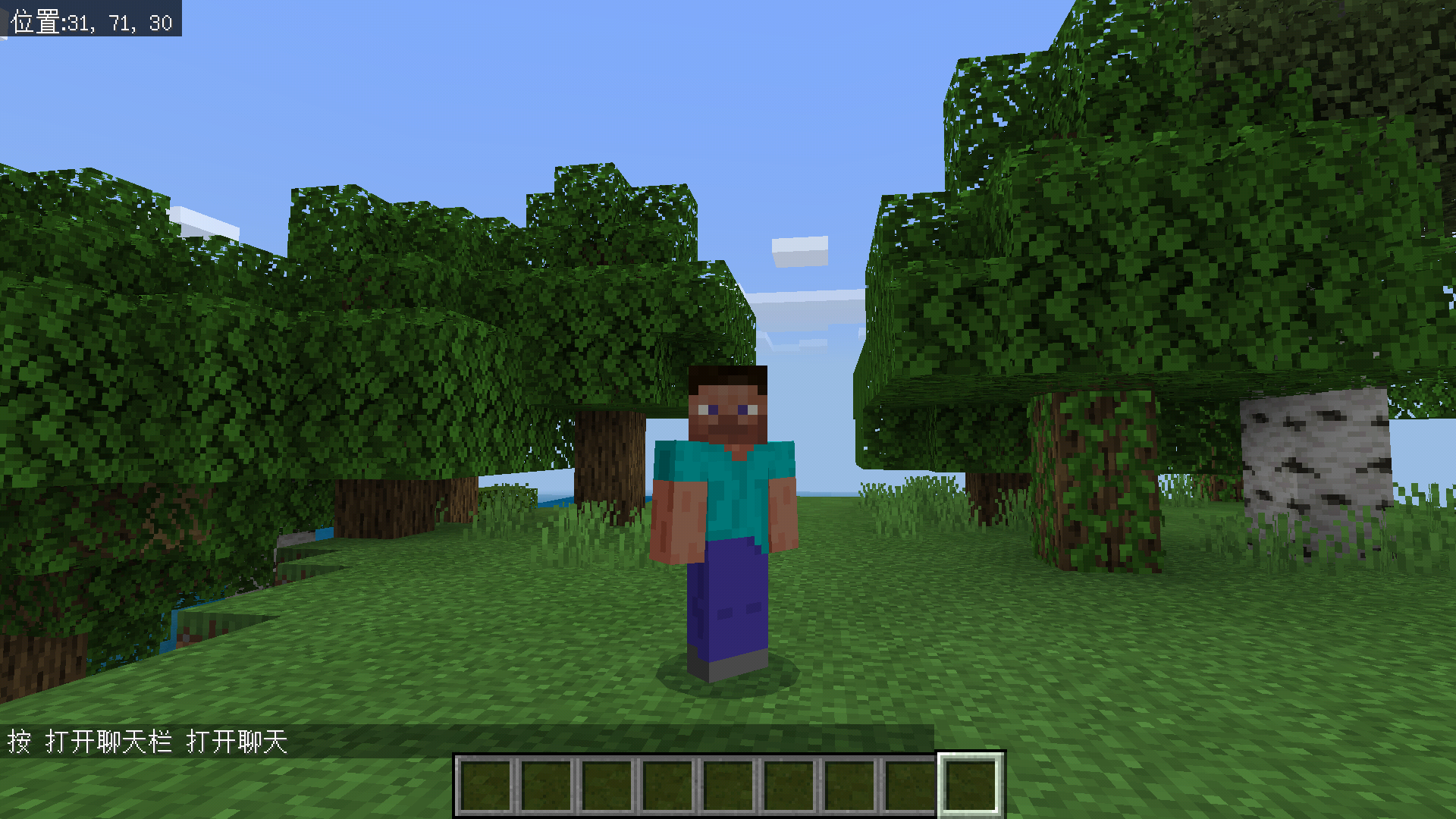 Screenshot_2020-09-12-20-59-28-08.png