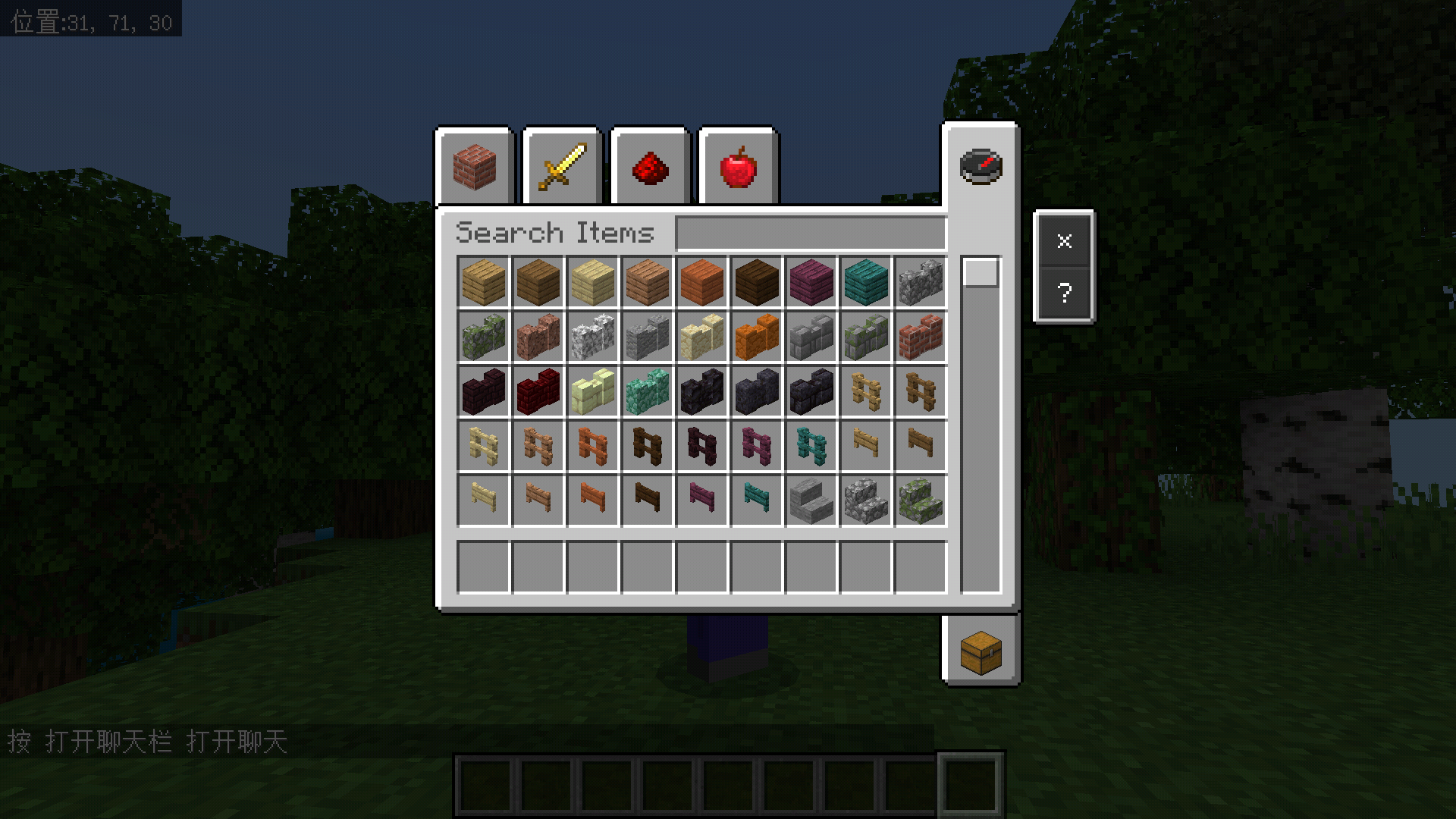 Screenshot_2020-09-12-20-59-31-59.png