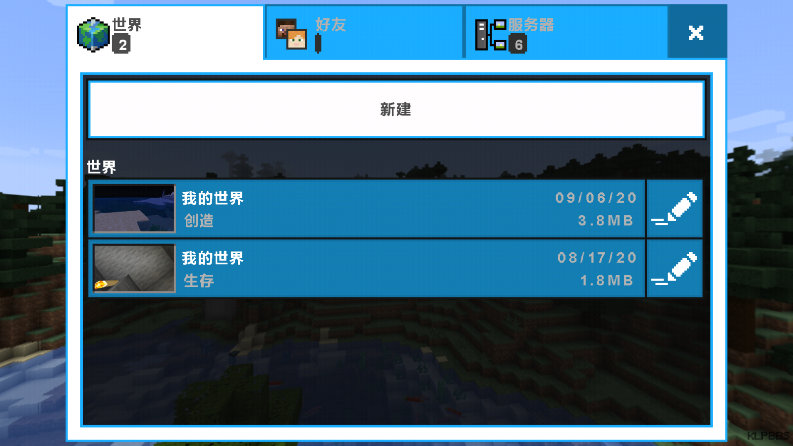Screenshot_2020-09-20-07-13-09-063_com.mojang.minecraftpe.png