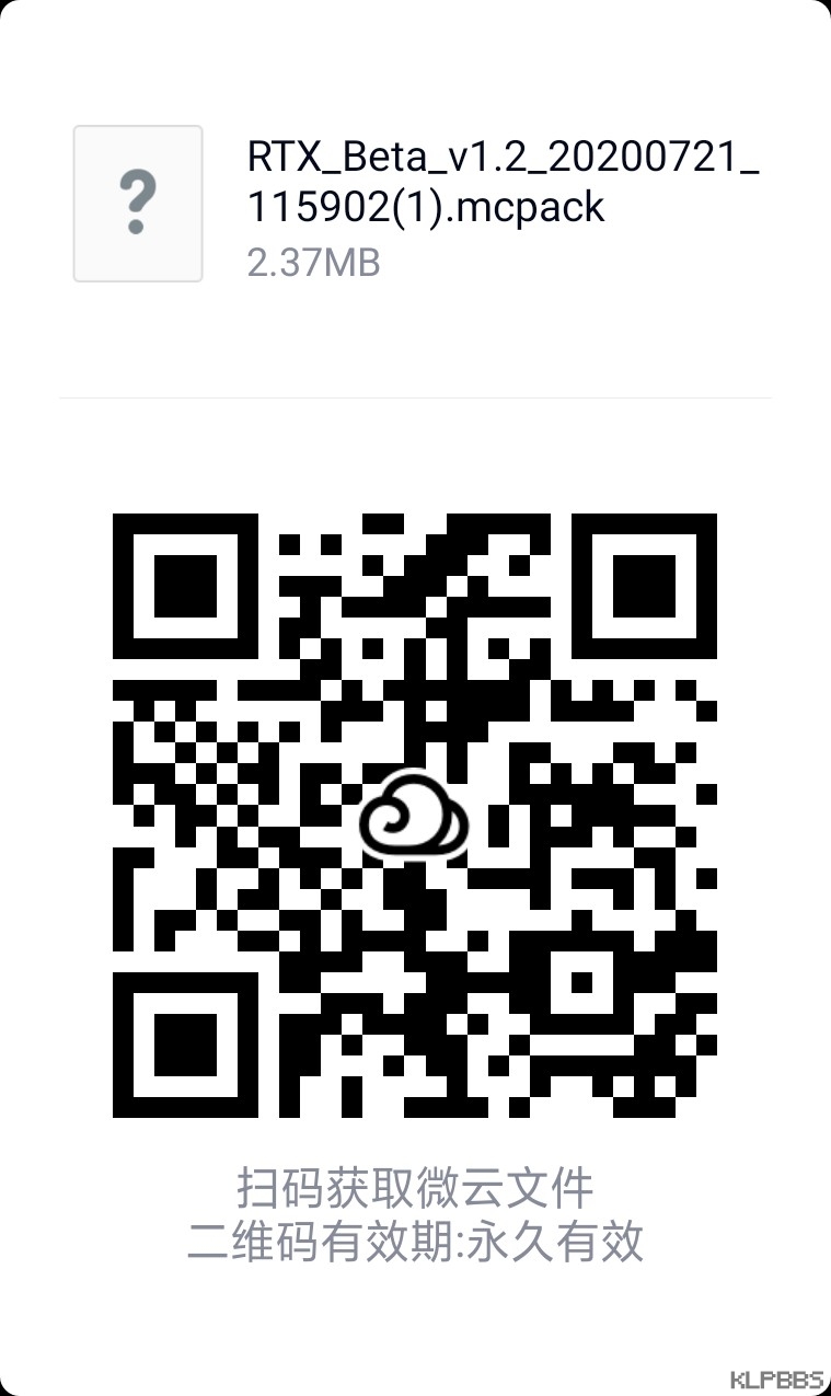 qrcode_1601100078227.jpg