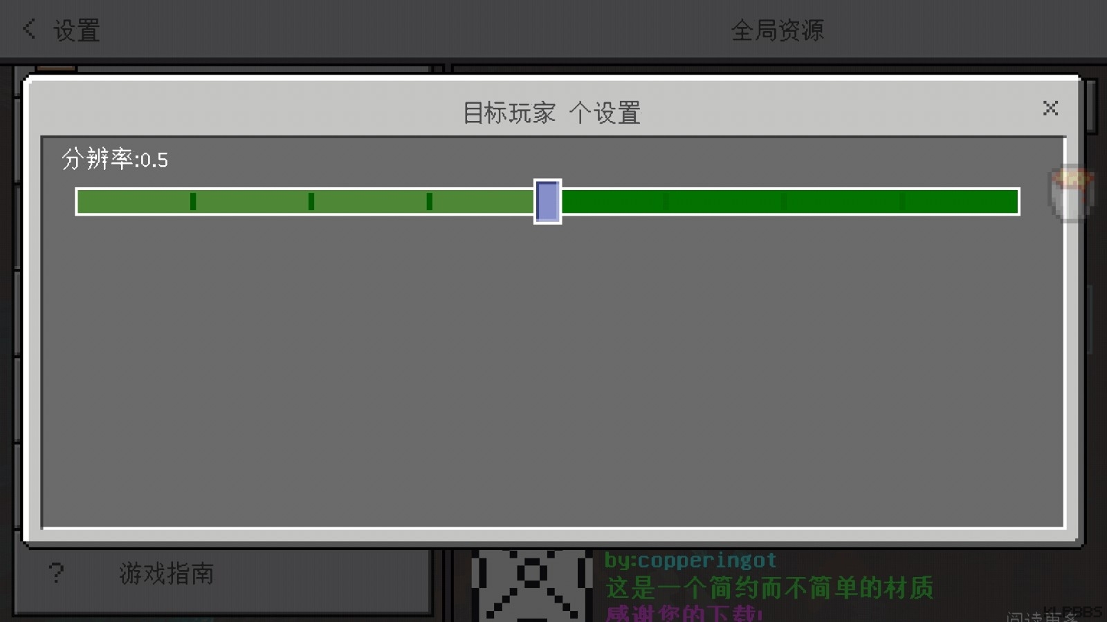 截屏_20200926_235148.jpg