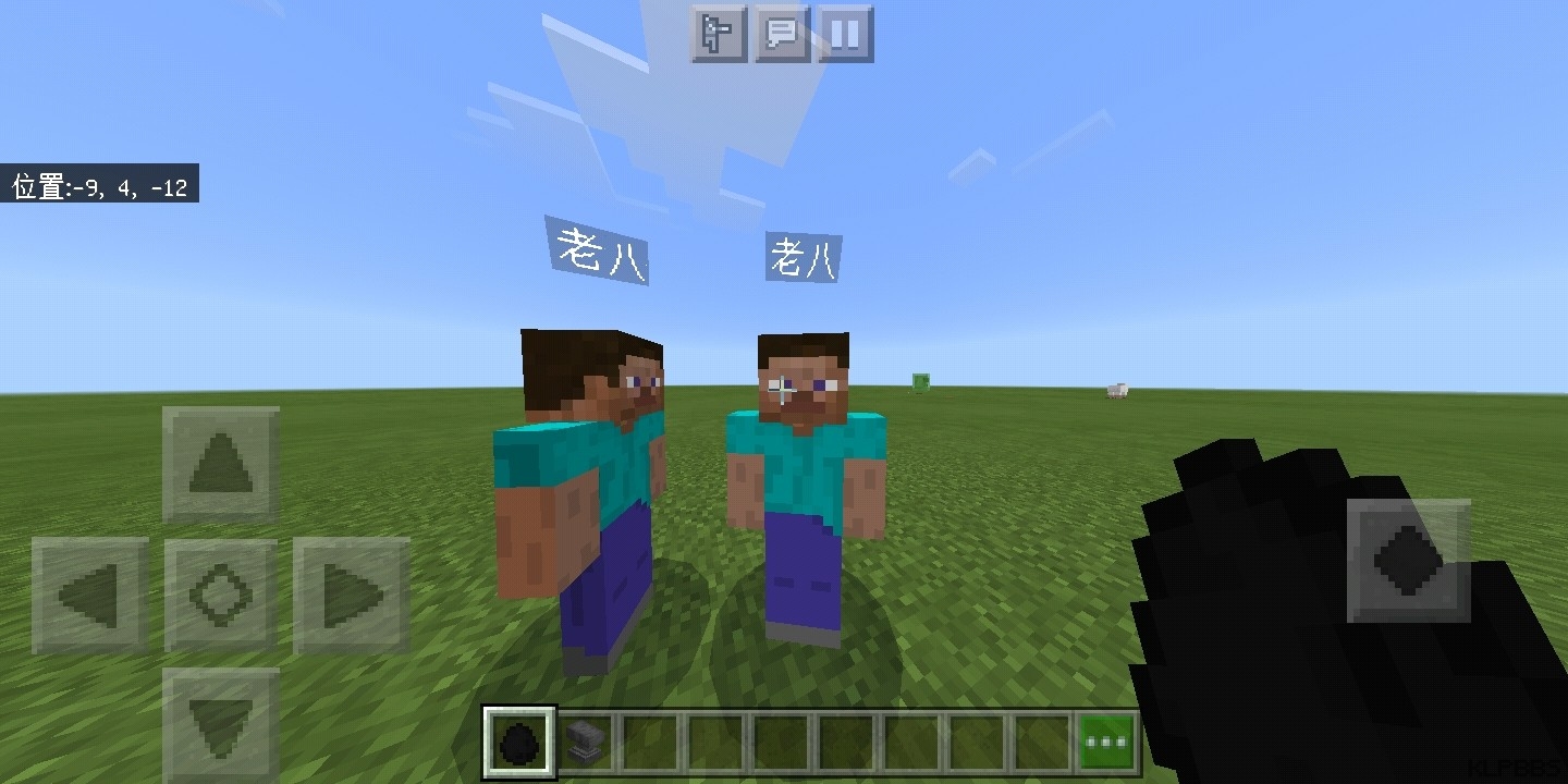 Screenshot_20200930-192449.jpg