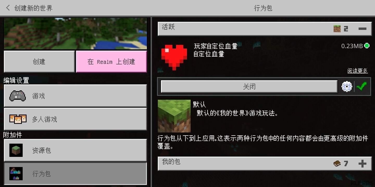 Screenshot_20200930-195508.jpg