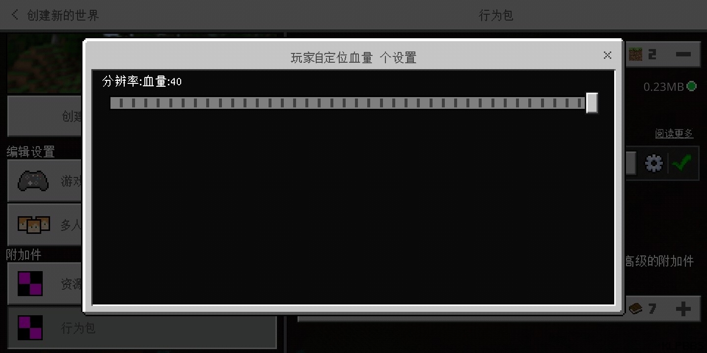 Screenshot_20200930-195517.jpg