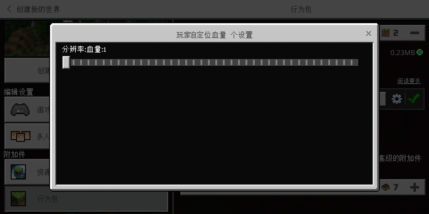 Screenshot_20200930-195525.jpg
