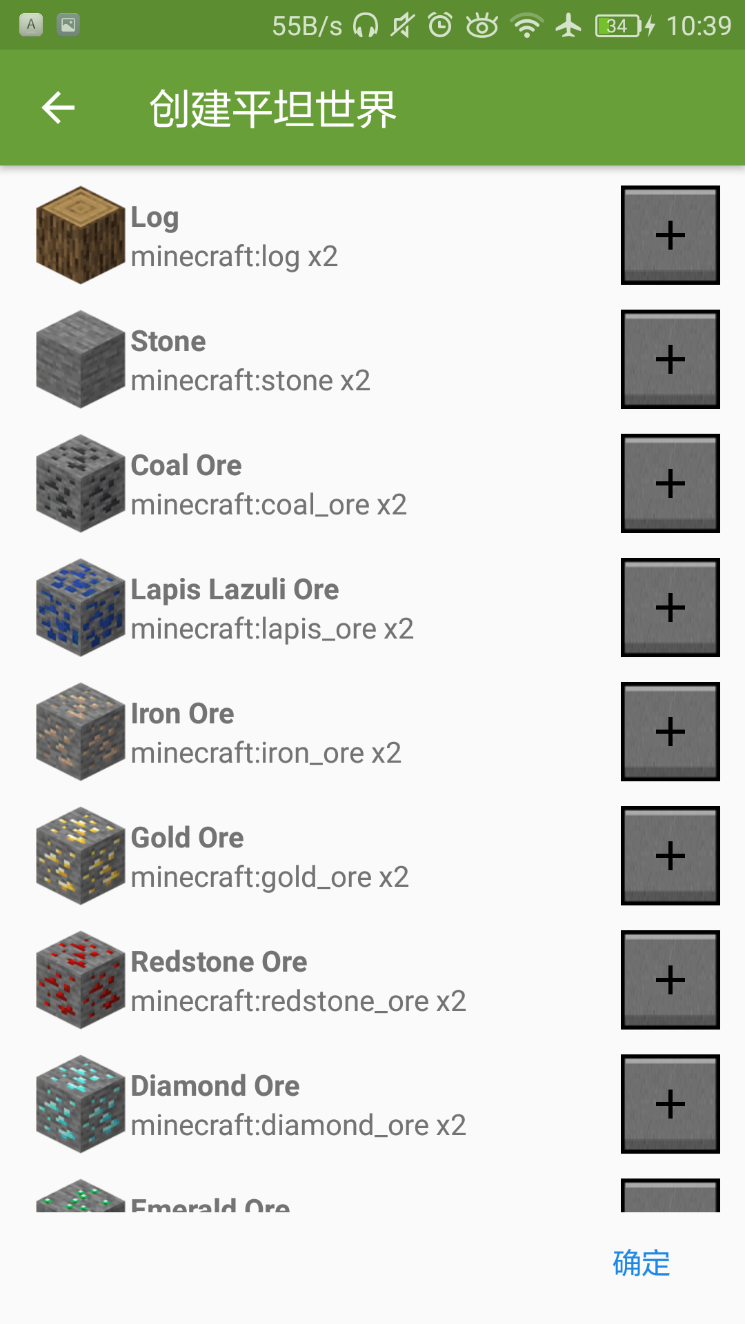 Screenshot_2020-10-04-10-39-50.png