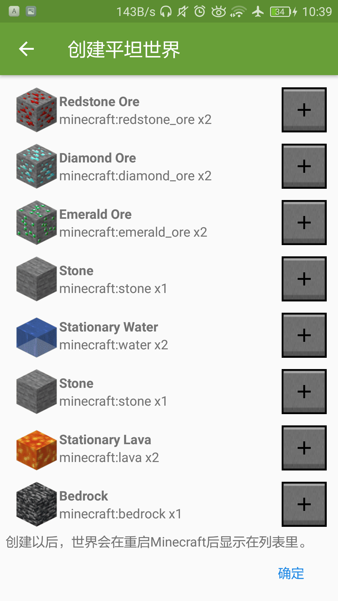 Screenshot_2020-10-04-10-39-56.png