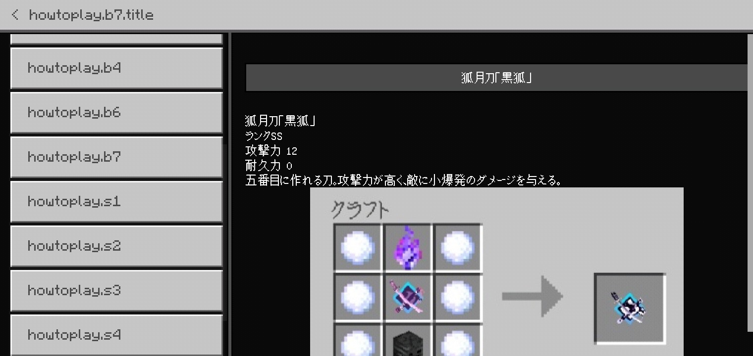 Screenshot_2020-10-05-06-28-37-03_5c8300b655012b1930f2e0a7b81bf6a9.jpg