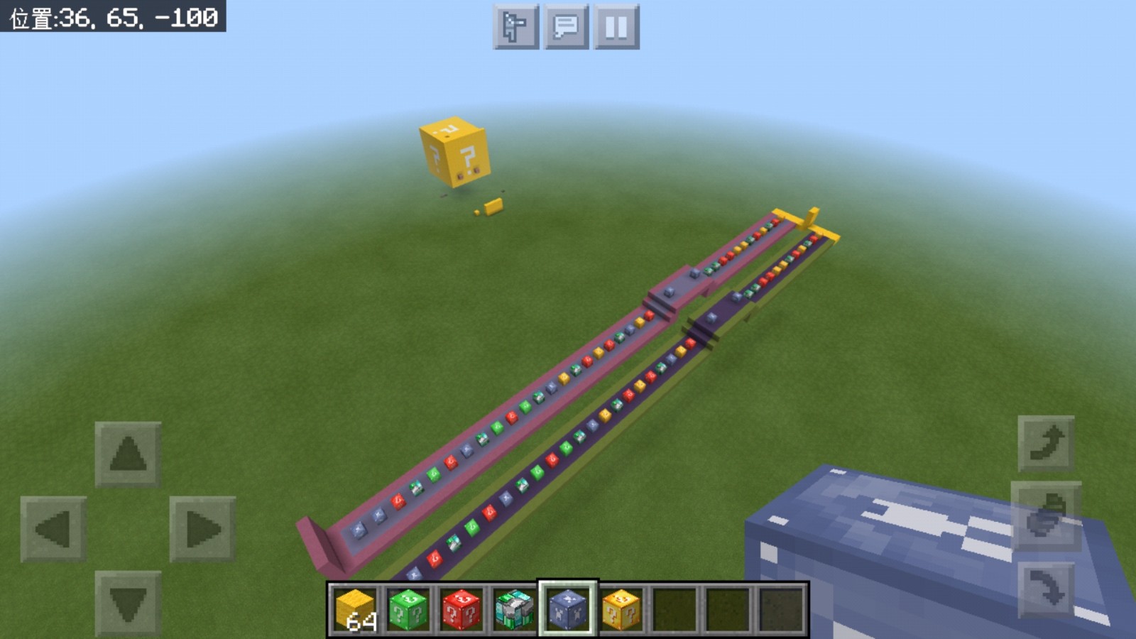 Screenshot_20201006-130241.jpg