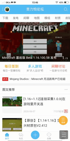1602402623368.gif