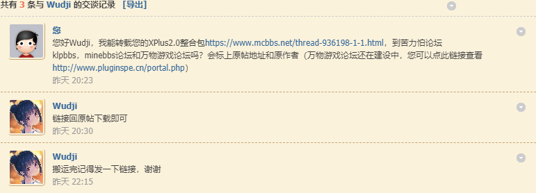 360截图182005017383117.png