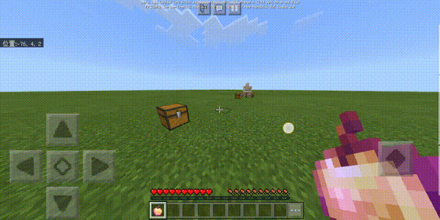 1602902856795.gif