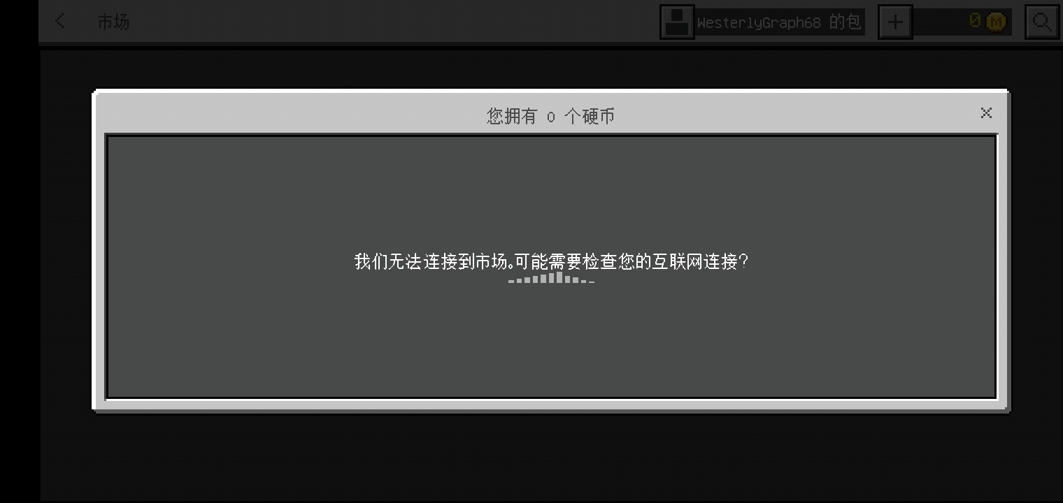 Screenshot_2020-10-17-17-40-05-716_com.mojang.minecraftpe.jpg