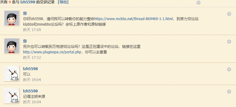 360截图16770807101115131.png
