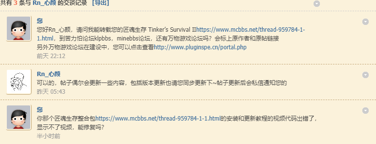 360截图17571118498446.png