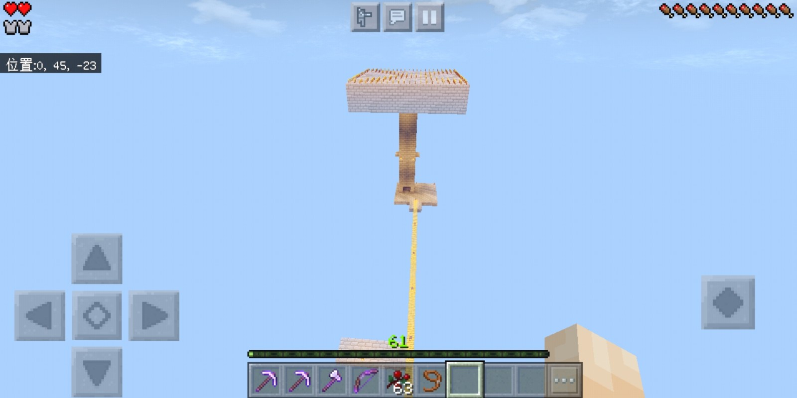 Screenshot_20201025_121021_com.mojang.minecraftpe.jpg