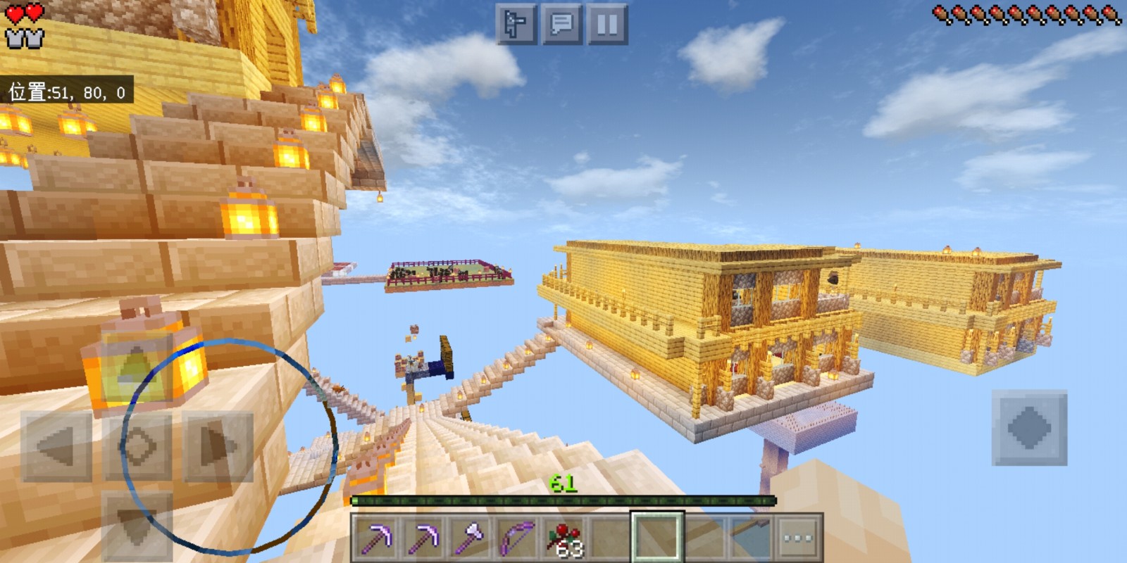 Screenshot_20201025_120826_com.mojang.minecraftpe.jpg