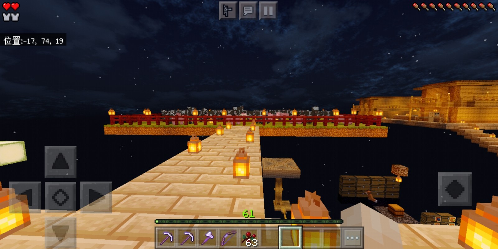 Screenshot_20201025_120621_com.mojang.minecraftpe.jpg