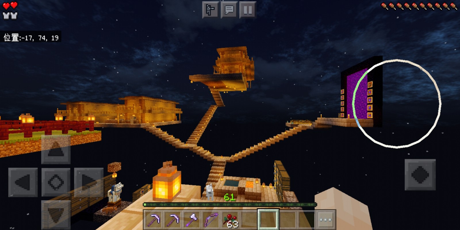 Screenshot_20201025_120629_com.mojang.minecraftpe.jpg