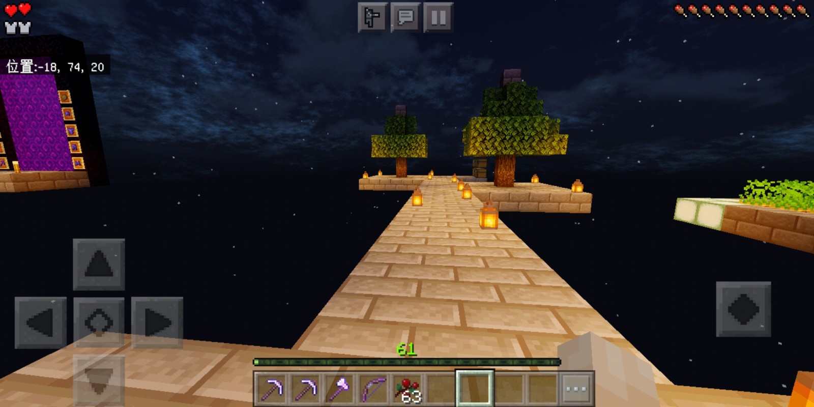 Screenshot_20201025_120639_com.mojang.minecraftpe.jpg