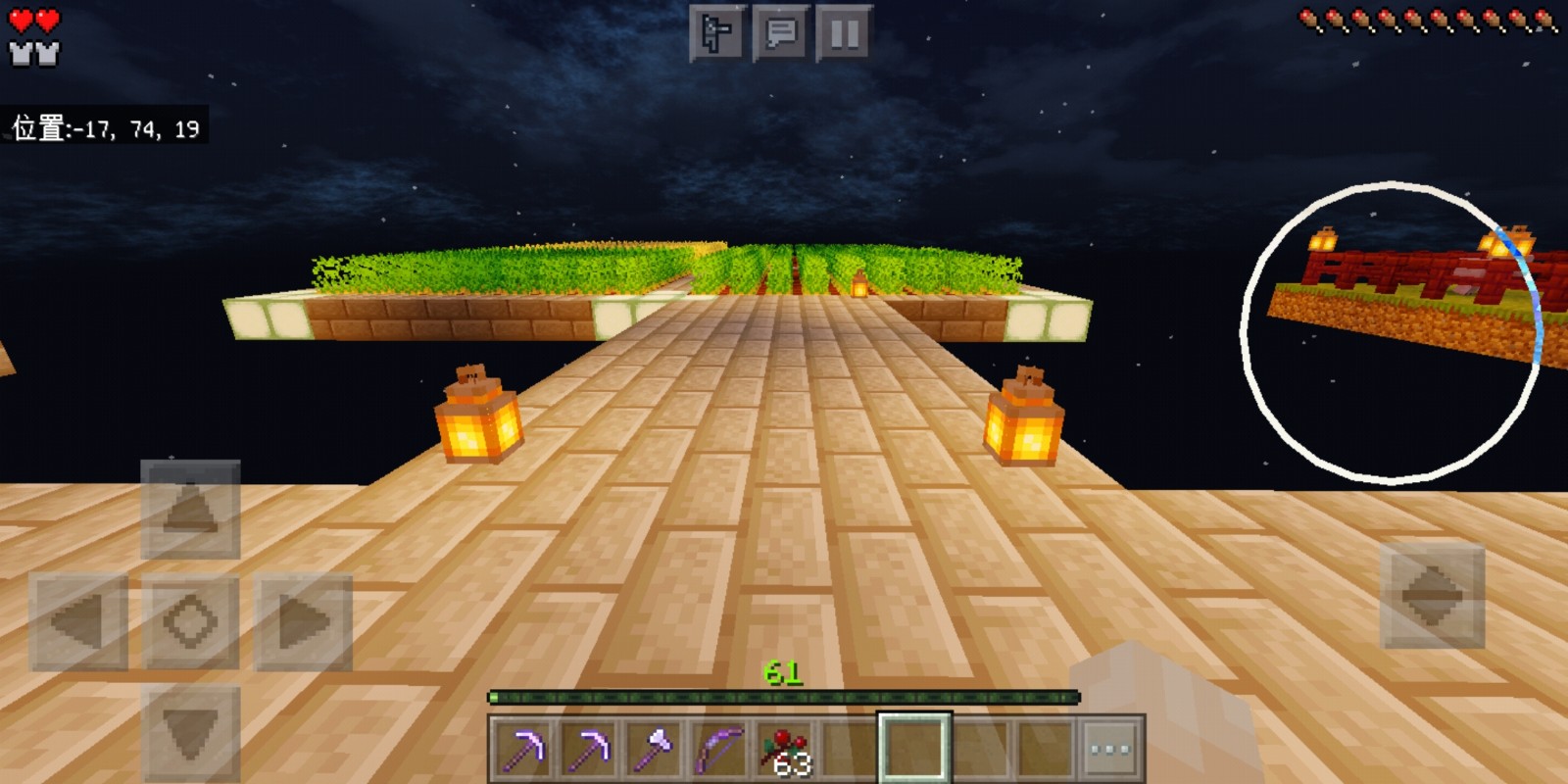 Screenshot_20201025_120612_com.mojang.minecraftpe.jpg
