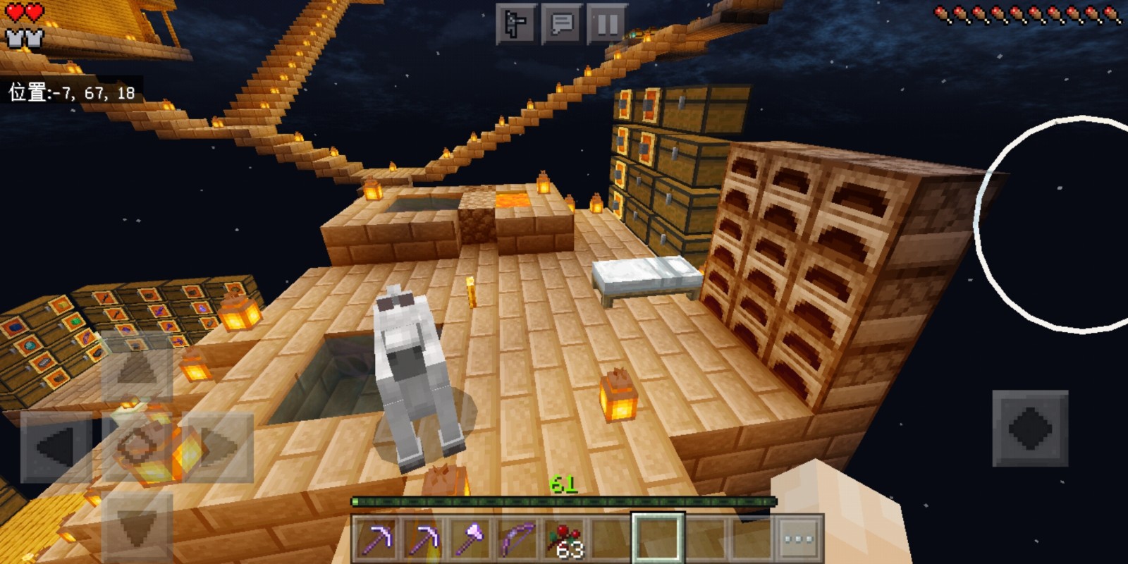 Screenshot_20201025_120600_com.mojang.minecraftpe.jpg