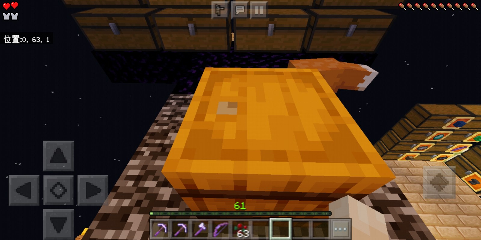 Screenshot_20201025_120539_com.mojang.minecraftpe.jpg