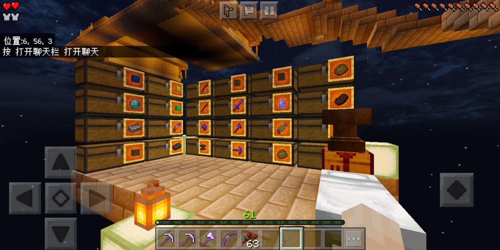 Screenshot_20201025_120516_com.mojang.minecraftpe.jpg