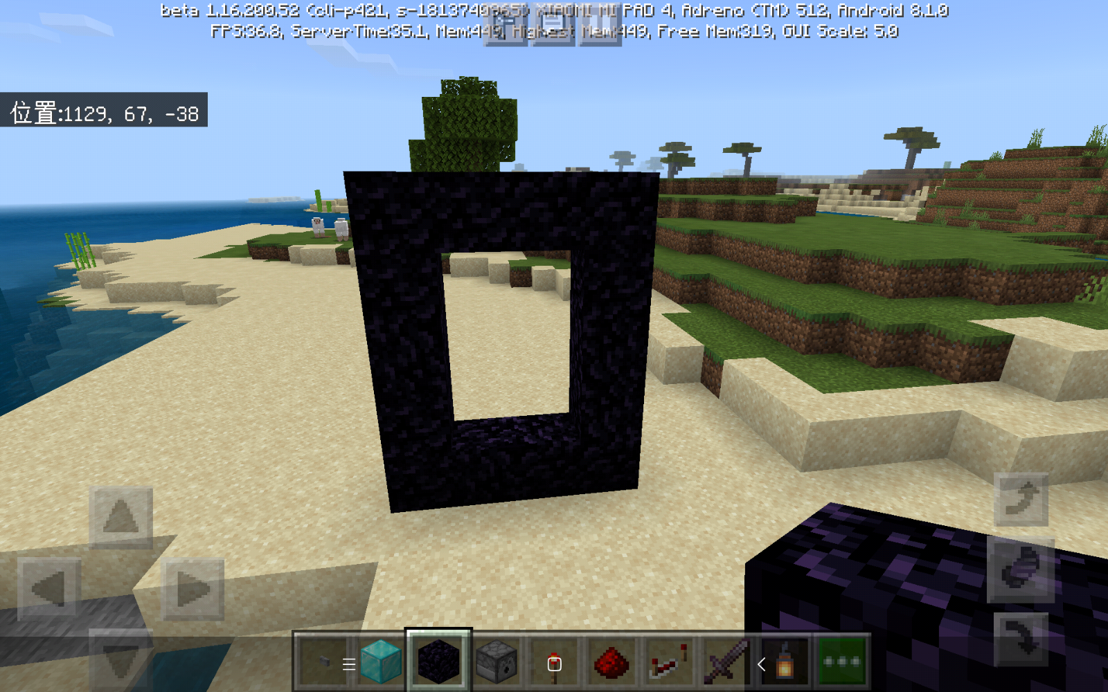 Screenshot_2020-10-30-01-09-55-301_com.mojang.minecraftpe.png