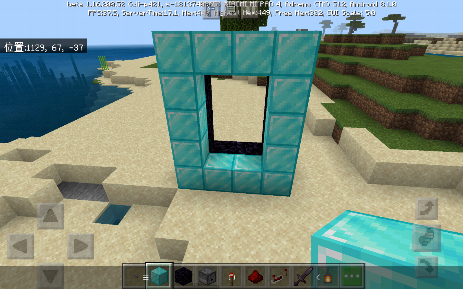 Screenshot_2020-10-30-01-10-09-998_com.mojang.minecraftpe.png