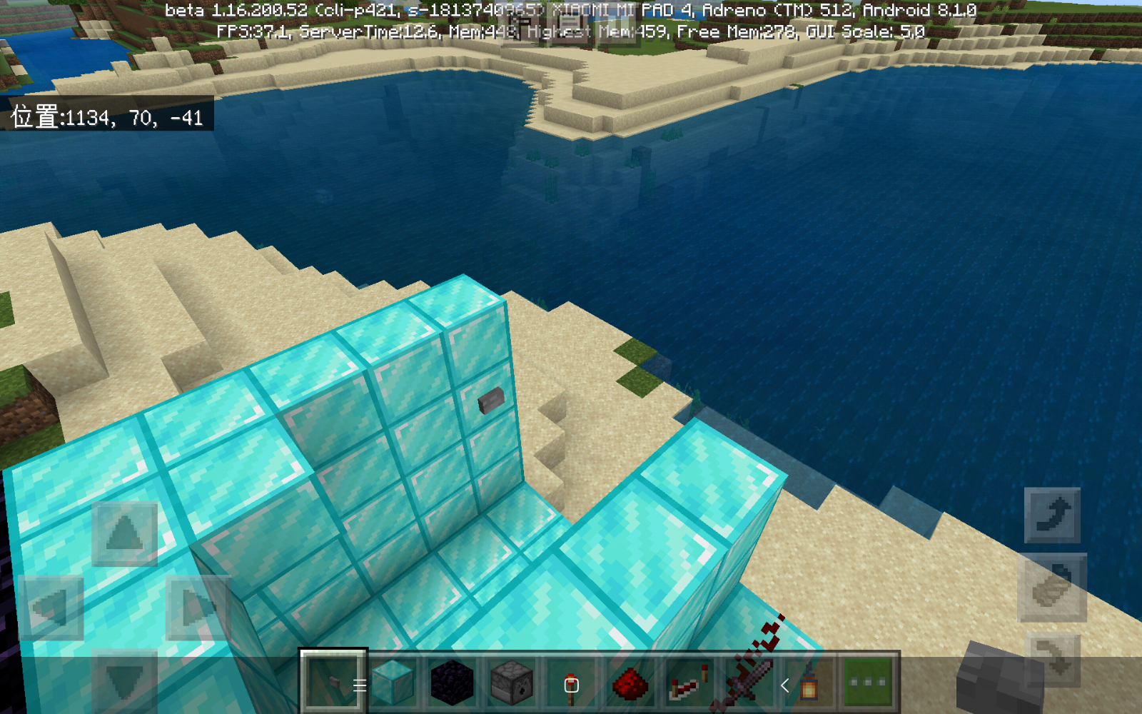 Screenshot_2020-10-30-01-13-21-499_com.mojang.minecraftpe.png