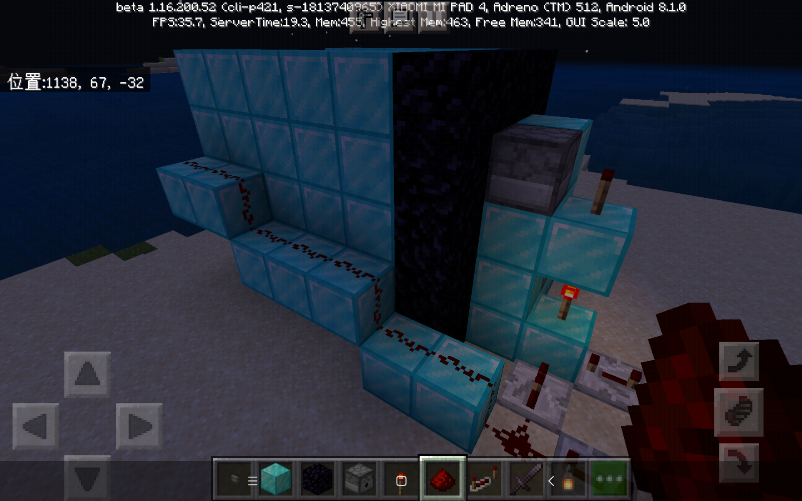 Screenshot_2020-10-30-01-19-33-612_com.mojang.minecraftpe.png