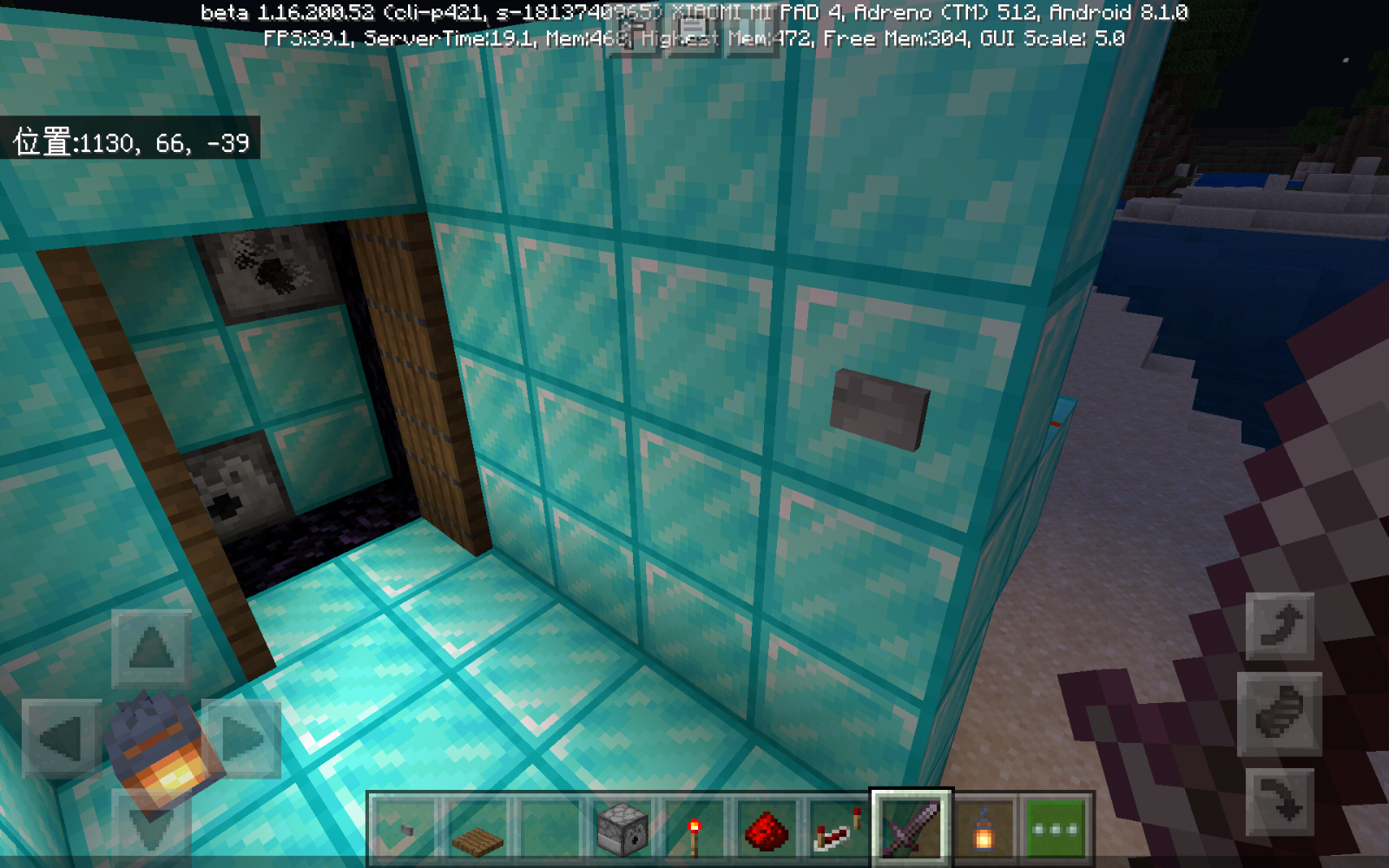 Screenshot_2020-10-30-01-21-34-394_com.mojang.minecraftpe.png