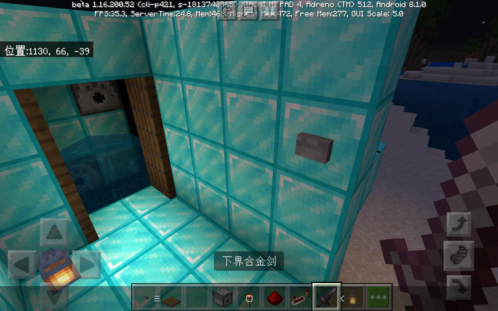 Screenshot_2020-10-30-01-21-42-211_com.mojang.minecraftpe.png