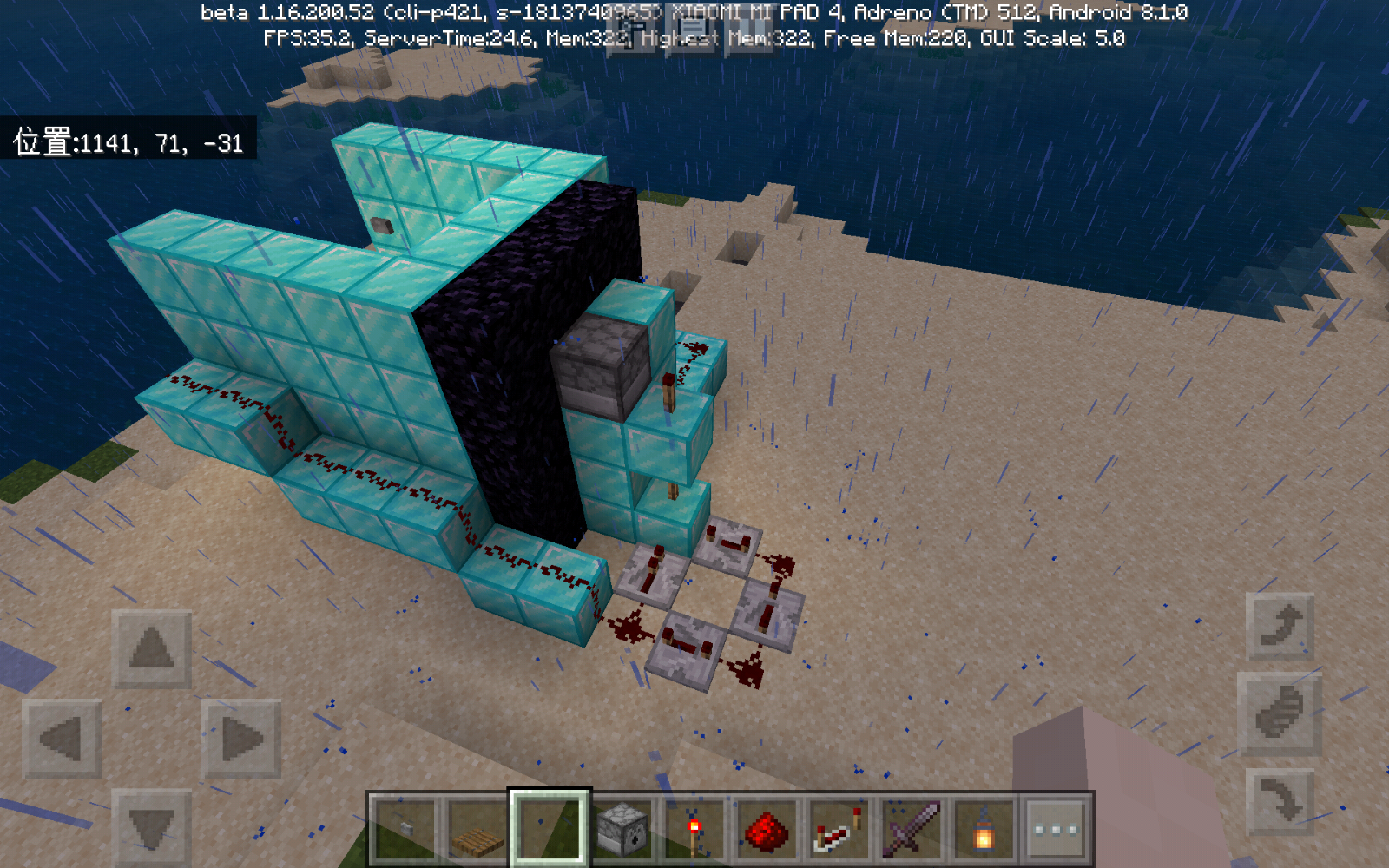 Screenshot_2020-10-30-03-32-30-123_com.mojang.minecraftpe.png