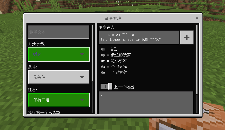 07420381-558e-4101-9260-6c2cb1bd3ac2.png