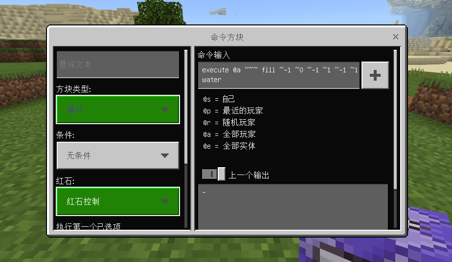 453e7815-109c-41eb-bdc1-fc6106e3b67b.png