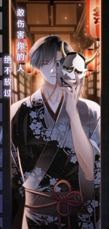 超级截屏_20201105_222155-1.png