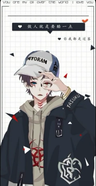 超级截屏_20201105_222230-1.png