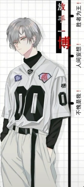超级截屏_20201105_222316-1.png
