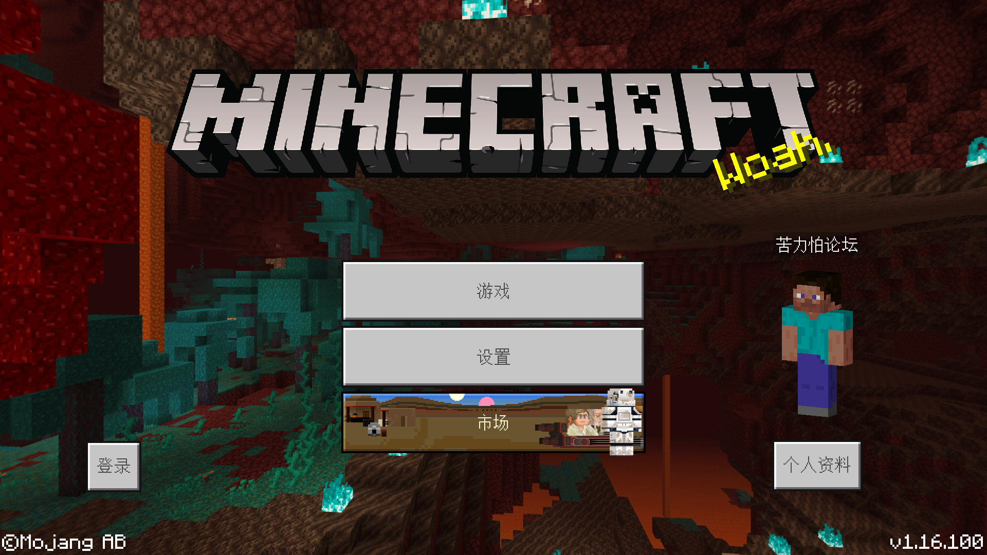 Screenshot_2020-11-18-15-57-38.png