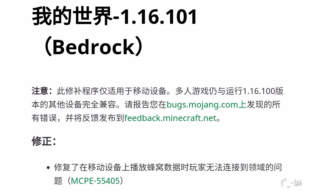 1606182126262.jpg