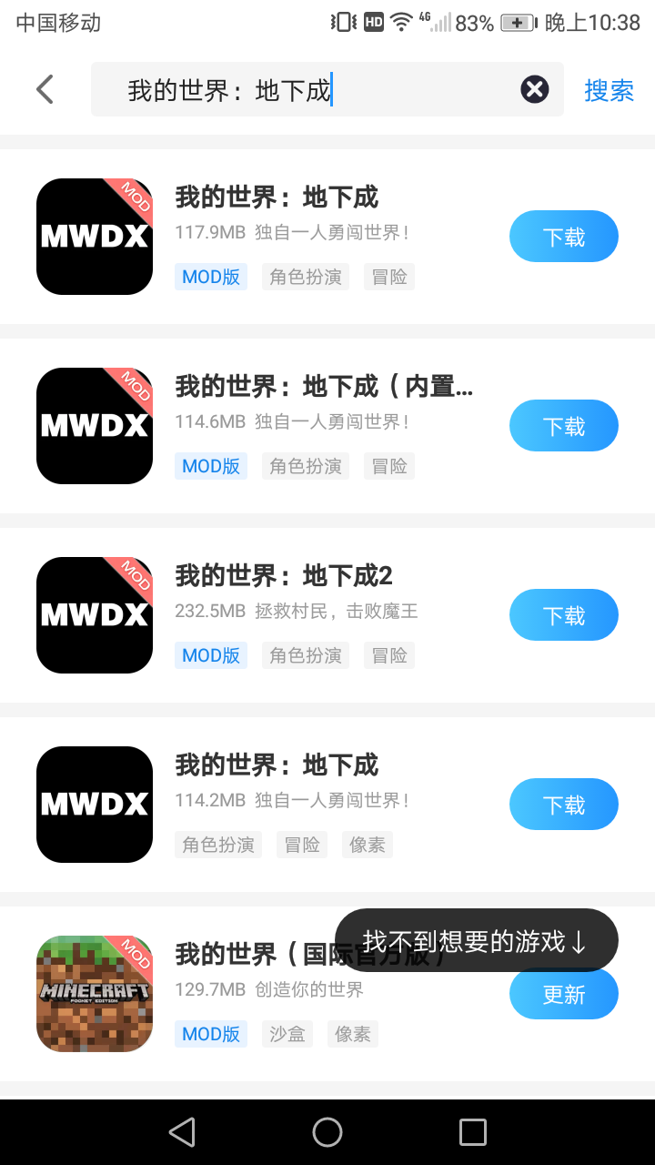 Screenshot_20201128-223853.png