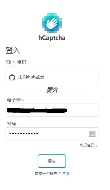 QQ截图20201205125158.png